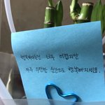 얘들아 중 3 전교 <b>꼴</b><b>등</b>인데 인서울 가능?