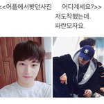유사 개쩌는거 너네도봐야함진짜진짜ㅆㅂㅅㅂㅅ