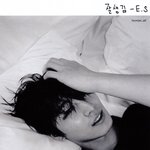 <b>유사</b>
