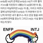 [댓글부탁해] 잠 안오니까 <b>흑역사</b> 풀고가자