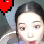[모두드루와] 와ㅅㅂ 아이린 이 사진 <b>봄</b>??