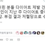 [드루와] 고1 고2들아 너네는 지금 열심히해