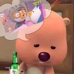 [댓글부탁해] 반에서 나 아직도 낯가림...