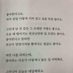 난 이것만큼 <b>심금</b>을 울리는 호모짤을 본적 없음