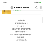 [EXO] 아니 이거 대체 누가 쓰는거야ㅋㅋㅋㅋㅋㅋㅋㅋ
