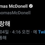 [TXT모아] <b>허버</b>...지금봄