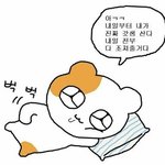 [댓글부탁해] 얘들아 중2 도덕 <b>한문</b> 버릴까?