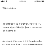 결국 <b>sin</b> 또 읽으러 간다....