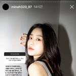 <b>강민아</b> 마인드 완전 멋있다 ㅠ