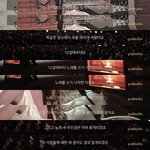 테일러 스위프트가 노래를 쓸 때 하는 생각