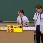 지코 <b>뚝배기</b> 200개 시킨거 봤냐ㅋㅋㅋ