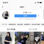 [댓글부탁해] 널디 트랙탑 <b>뭔색</b>살까