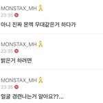 야 이거 봐 졸라 귀여움