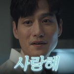 [19] 야 진짜 담배 끊는 법 없냐 ㅈㄴ한심해 내가