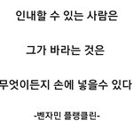 [모두<b>드루</b>와] 너네그거아냐??