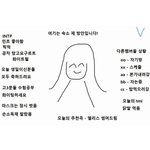 [NCT] 생일 빌런 또 나왔네;;