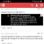 [댓글부탁해] <b>more</b>