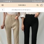 [댓글부탁해] <b>now</b>