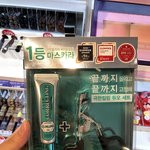 무쌍러들아 마스카라 <b>뷰러</b> 이거 사