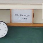 솔직히 말하면 격주등교 너무 좋음