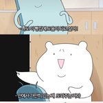 [댓글부탁해] <b>인친</b>분 스토리에서봤는데 이 애니 뭐야??