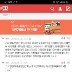 [댓글부탁해] <b>sad</b>