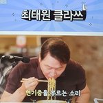 文대통령 "美 대선 전 <b>북미</b>대화 추진 필요…전력 다할 것" (2)