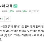 [NCT] 지식인 <b>체리</b>밤ㅋㅋㅋㅋㅋㅋㅋㅋㅋㅋㅋㅋㅋㅋㅋㅋㅋㅋㅋㅋㅋㅋㅋㅋㅋ