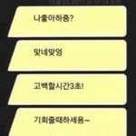 [드루와] 얘들아 제2외국어 뭐 할까