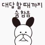 [댓글부탁해] <b>넷</b><b>플</b> <b>추천</b>해줘