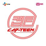 한정 오디션 Mnet ‘<b>캡틴</b>(CAP-TEEN)’ 편성 확정…10월...