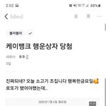 앱<b>테크</b> 해본 사람 있어??