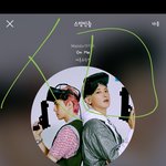 [EXO] 새로 뜬 단.체슴.리 있으면 말해<b>주</b><b>셈</b>