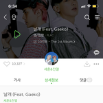날개 개좋은데;;;