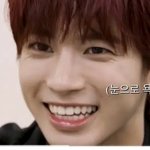 [TXT모아] 막간 3분 예능타임ㅋㅋㅋㅋㅋ