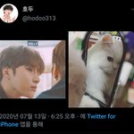 [TXT모아] 툽탐/ 나...오늘 좀 <b>도도</b>한듯