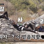 [NCT] 아 헐 천러<b>여서</b>