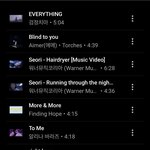 +)전정국 <b>플리</b> ㅈㄴ 궁금하다ㅓ....
