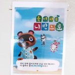 심심한데 대학 망상 적어보고가자..