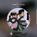[EXO] ㅁㄹ아<b>쥐</b>톡으로 안하면 그로