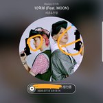 [EXO] 너네 라경수 보고있음???