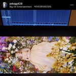 [방탄소년단] 아 <b>도기</b>형 <b>도기</b>형이 스포를!!!!!
