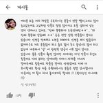 아 이거 맘 아프지않냐ㅠㅠ