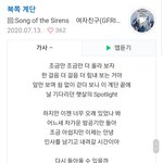[이것좀봐줘] 뭔가 맘아프다