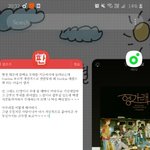 [세븐틴] ㅅㄷ) 연말무대