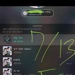 [EXO] 트.랩? 뭔지 아는사람 있음?