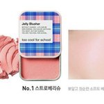 [댓글부탁해] <b>컬러립밤</b> ㅊㅊ좀