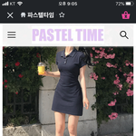 이 <b>코디</b> 하이틴스러울려면 어케해야됨
