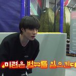 [TXT모아] 아놔 <b>투두</b> 시작하자마자