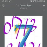 [방탄소년단] 다들 하이퍼 <b>참여</b> 해줘. 꼭 읽어주라